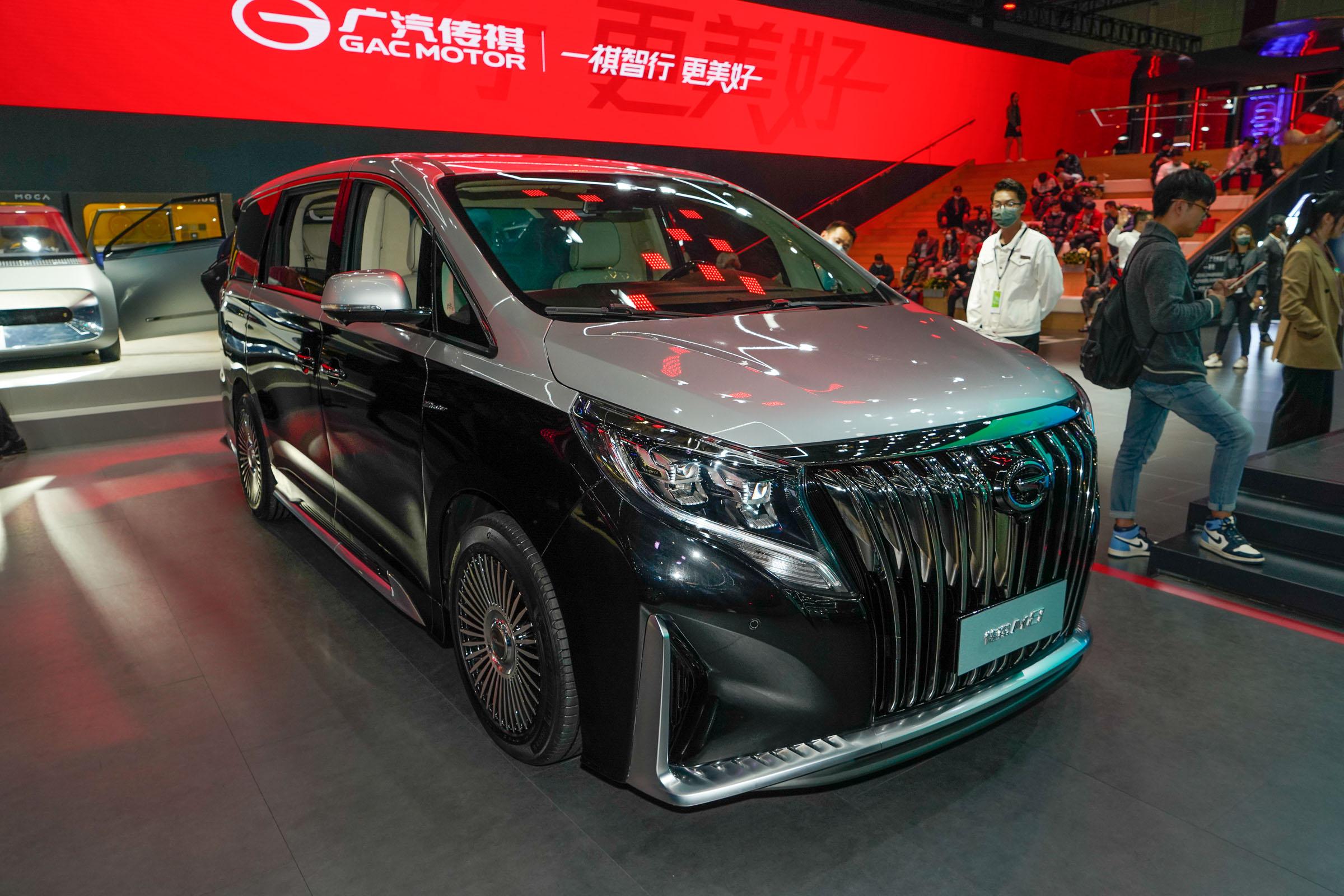 GAC Trumpchi M8 Master series high-performance Chinese electric new high-speed sedan