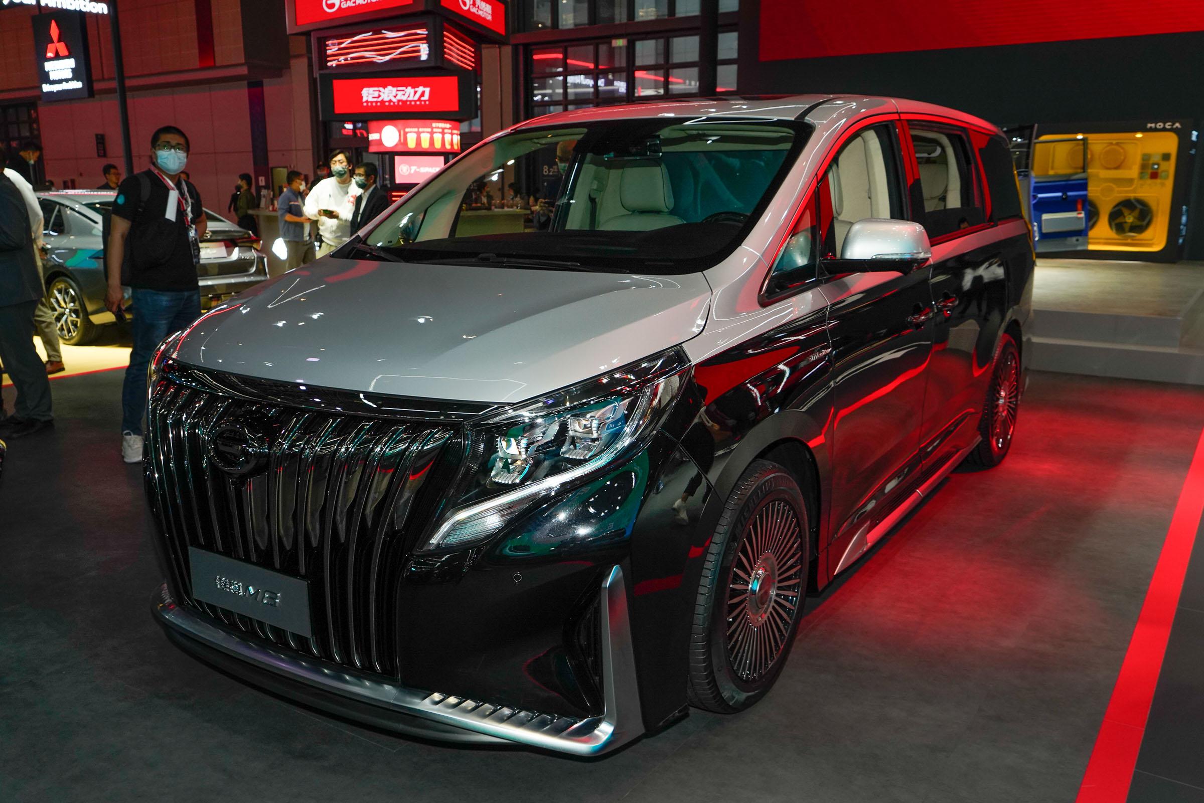 GAC Trumpchi M8 Master series high-performance Chinese electric new high-speed sedan