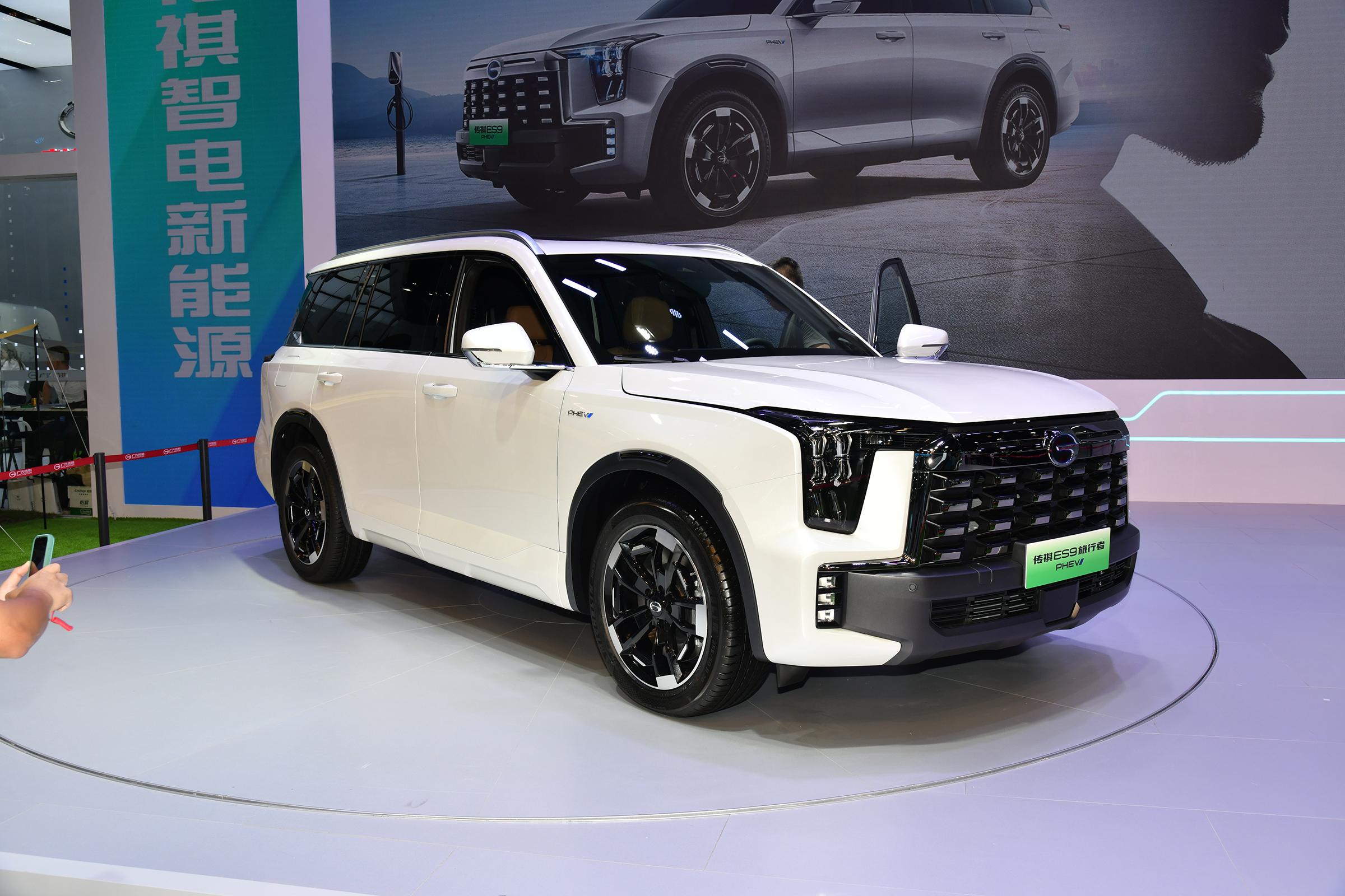 Best Selling New Energy Vehicle SUV GAC Trumpchi ES9 2023 PHEV 143KM Pro Long Range Electric Vehicle
