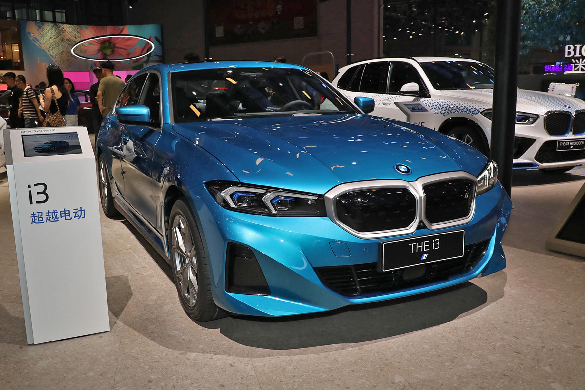 2023 BMW i3 Ev new energy car hand speed BMW Ix3 i3 electric car car BMW i3 electric car made in China