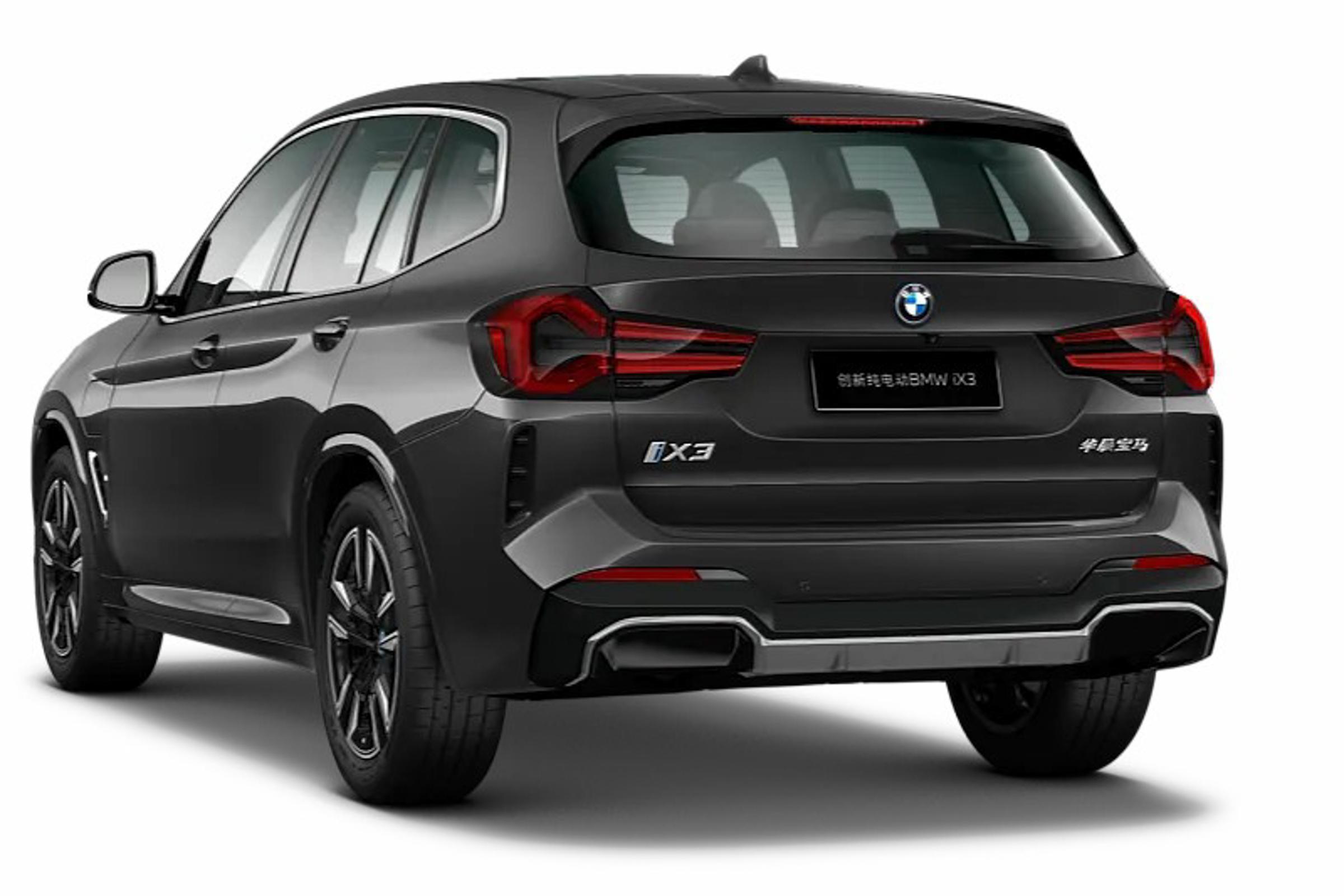 2023 new Chinese gray black and white electric new energy BMW ix3 car 5 seats 535 kilometers range