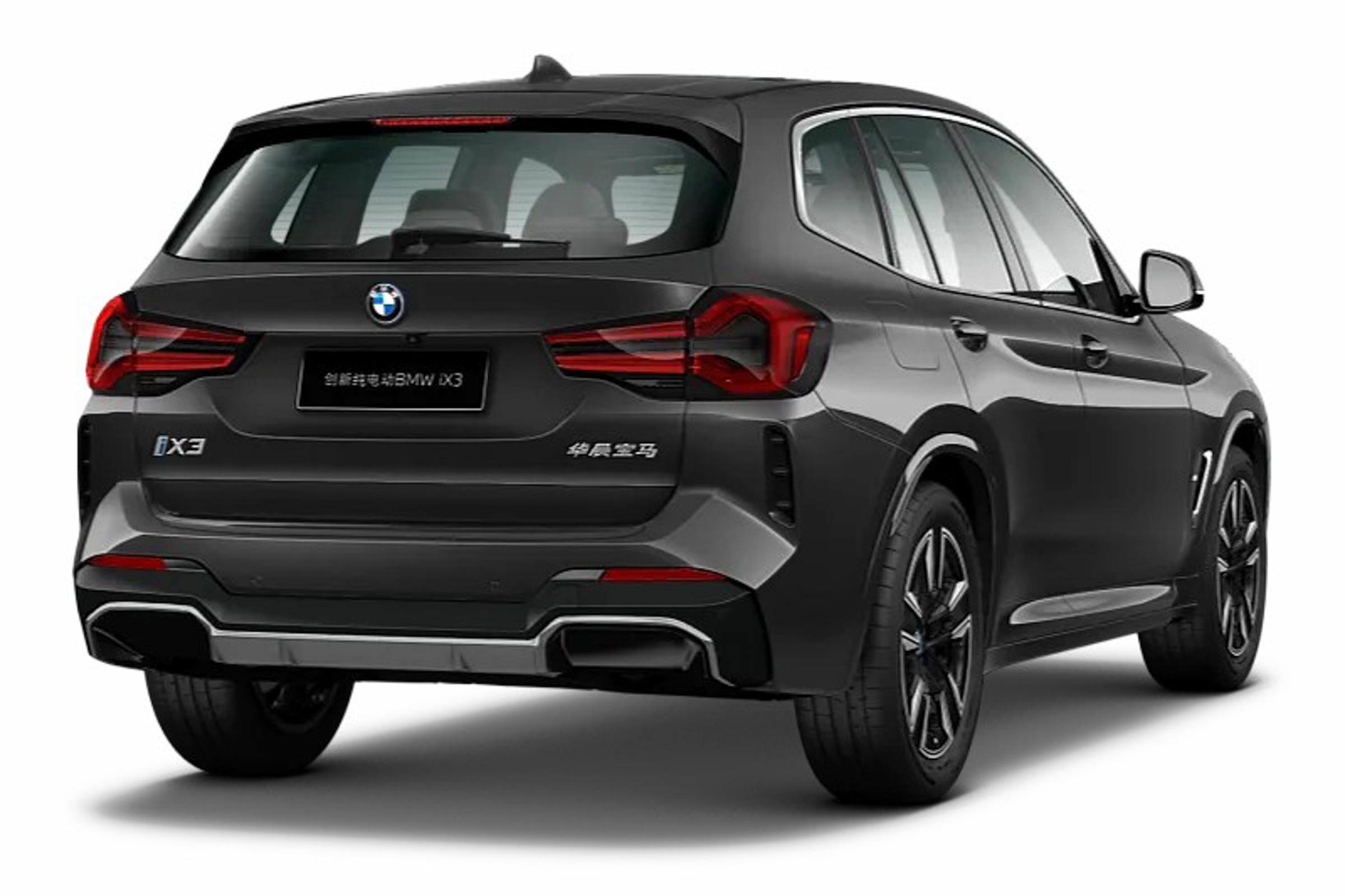 2023 new Chinese gray black and white electric new energy BMW ix3 car 5 seats 535 kilometers range