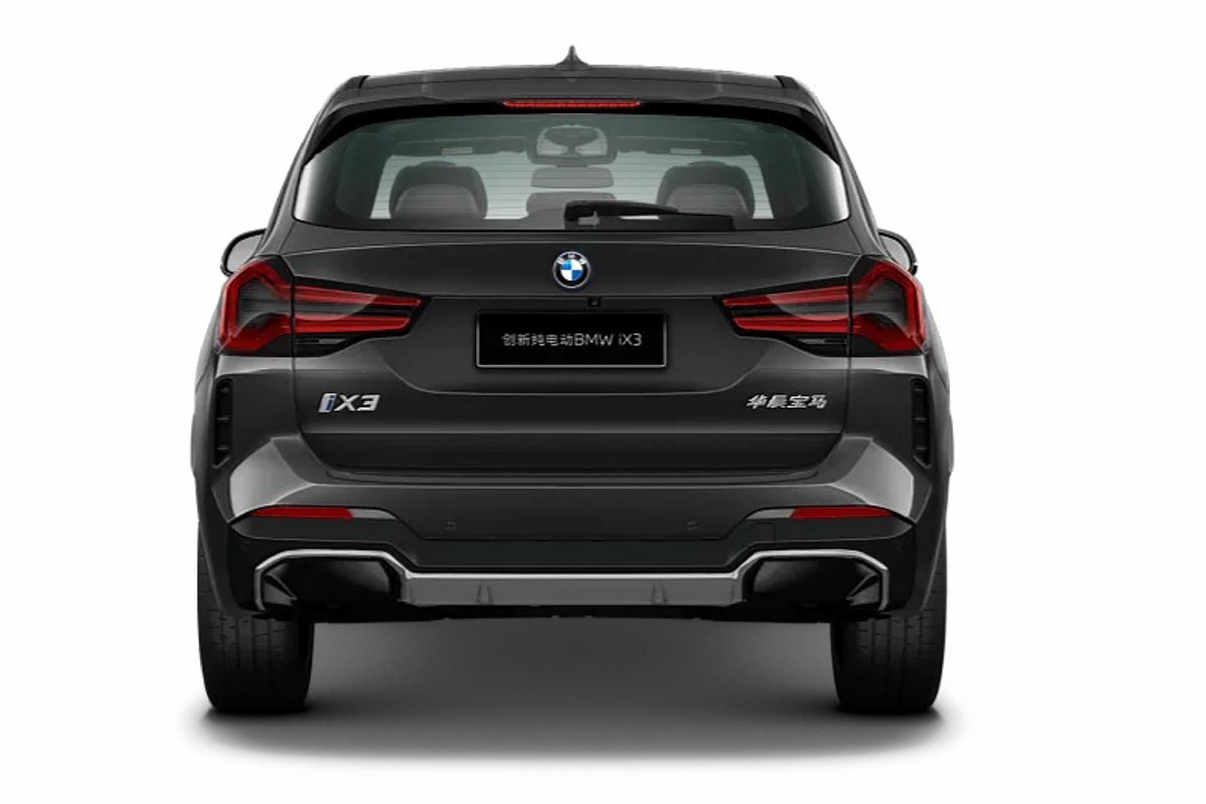 2023 new Chinese gray black and white electric new energy BMW ix3 car 5 seats 535 kilometers range