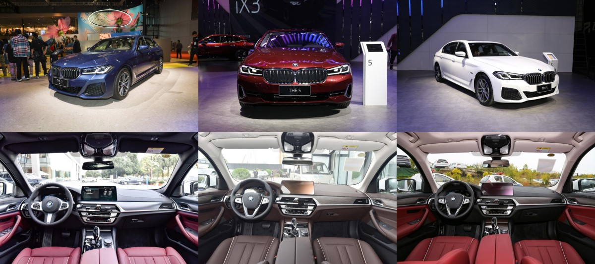 7.jpg Global Popular 2023 B M W 5 Ev New Energy BMW 5 Edrive Car Premium Electric Car