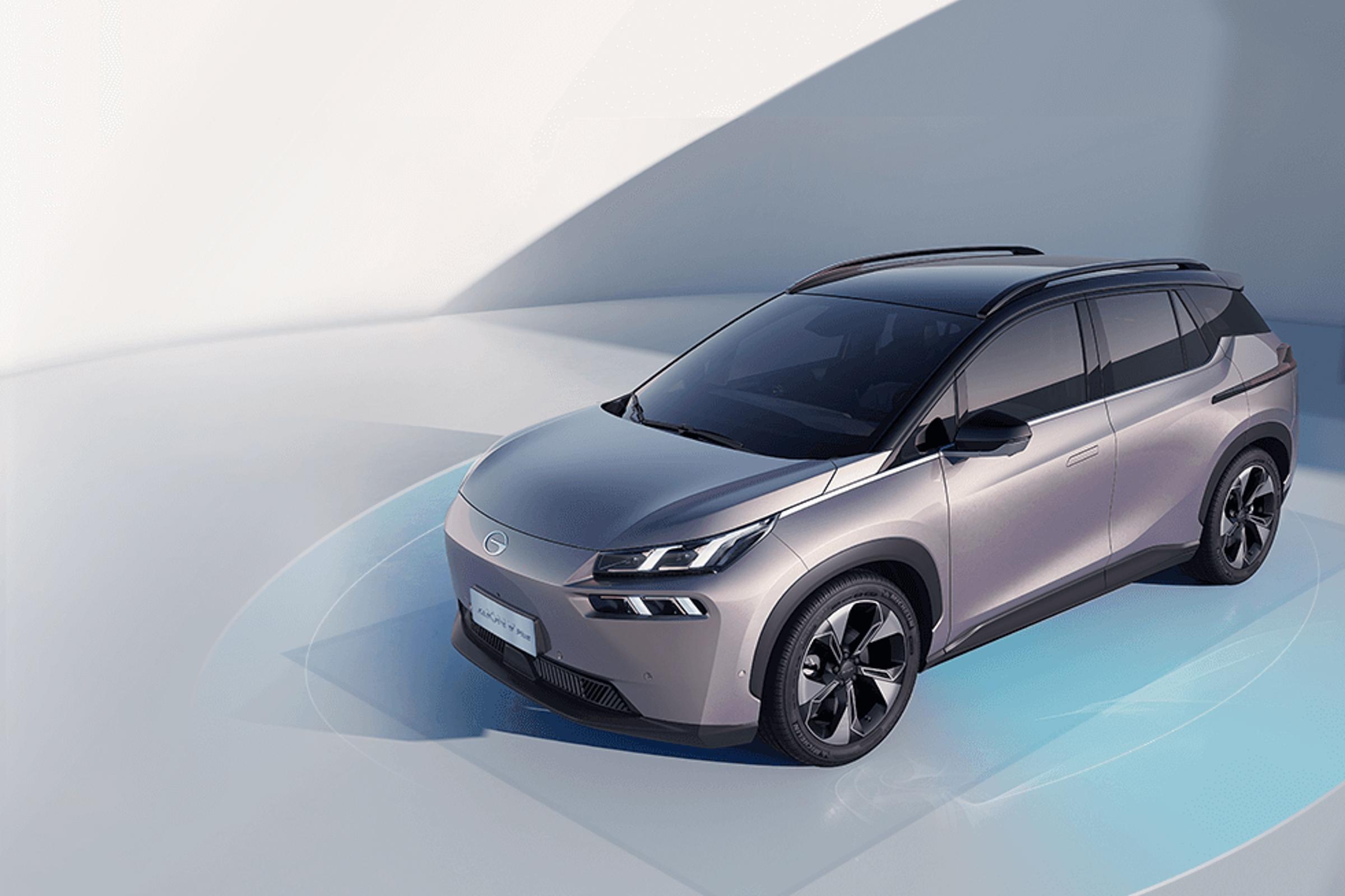 The latest AION V PLUS 60 Starlight Edition China exports new energy electric vehicles.