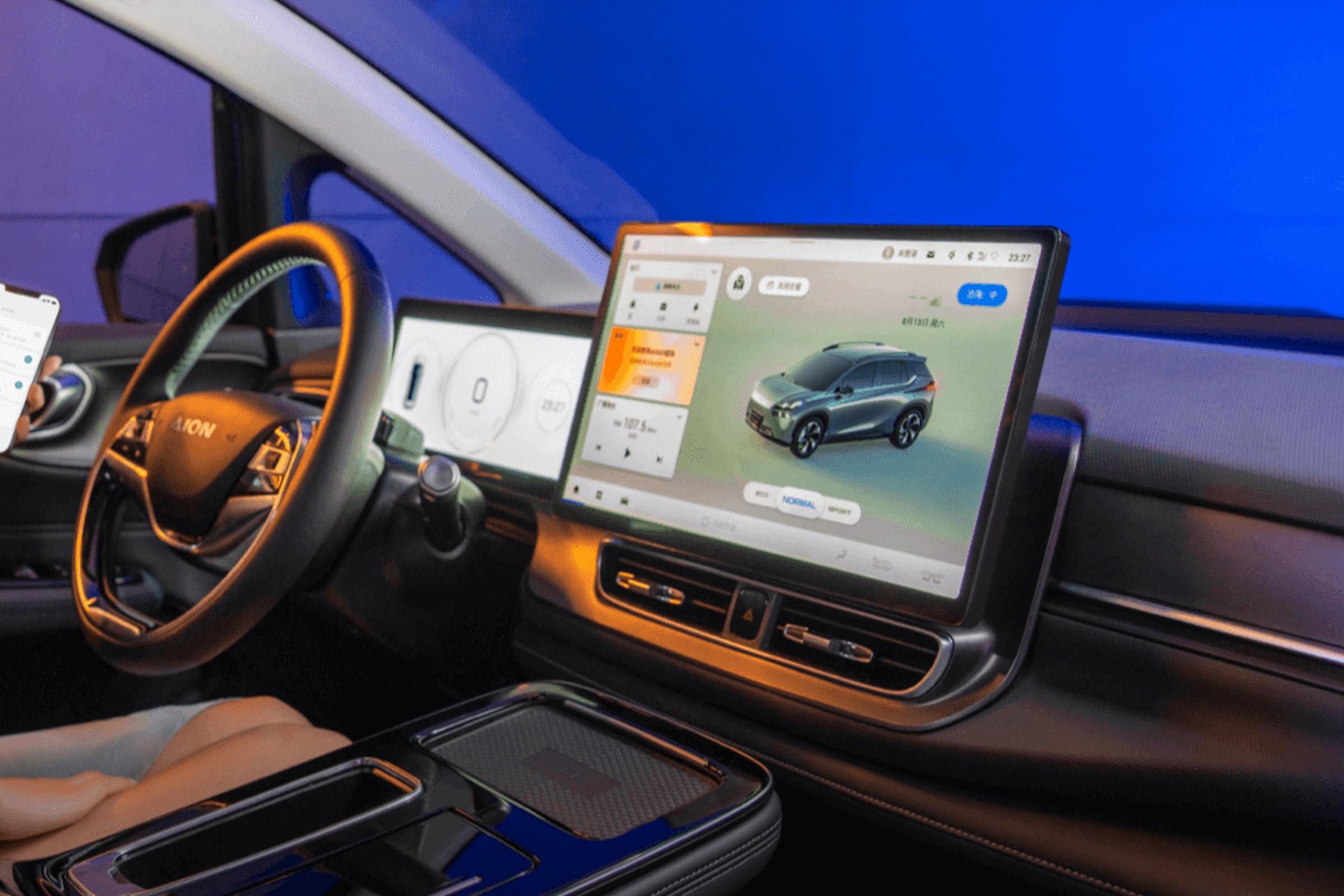 The latest AION V PLUS 60 Starlight Edition China exports new energy electric vehicles.