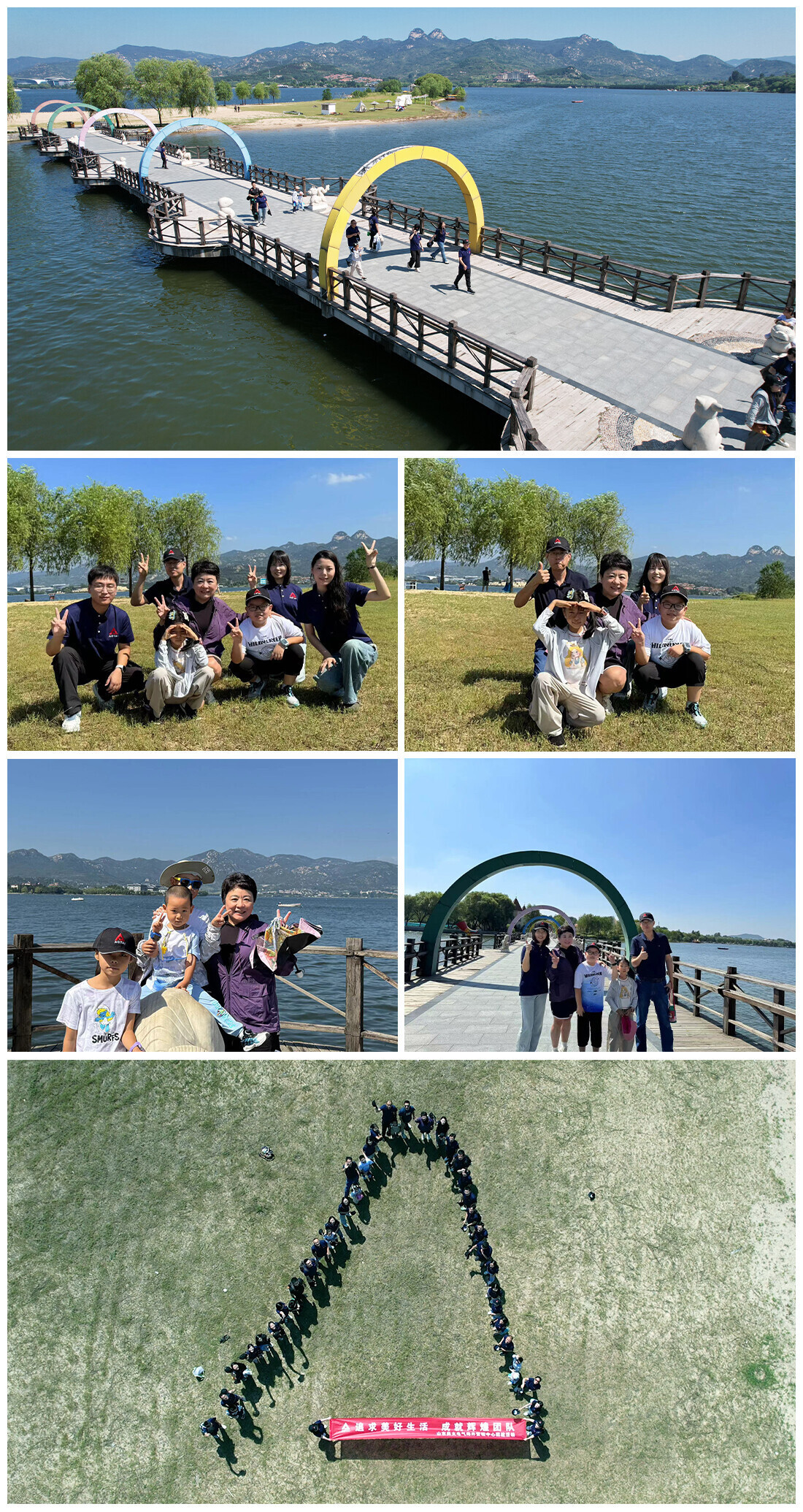 图片3.jpg 图片3.jpg