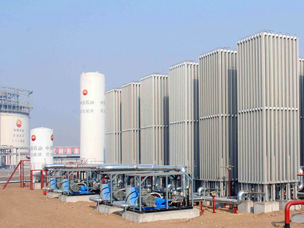 Liquefied Natural Gas Tank/LNG Storage Tank
