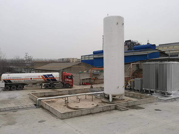 Liquefied Natural Gas Tank/LNG Storage Tank