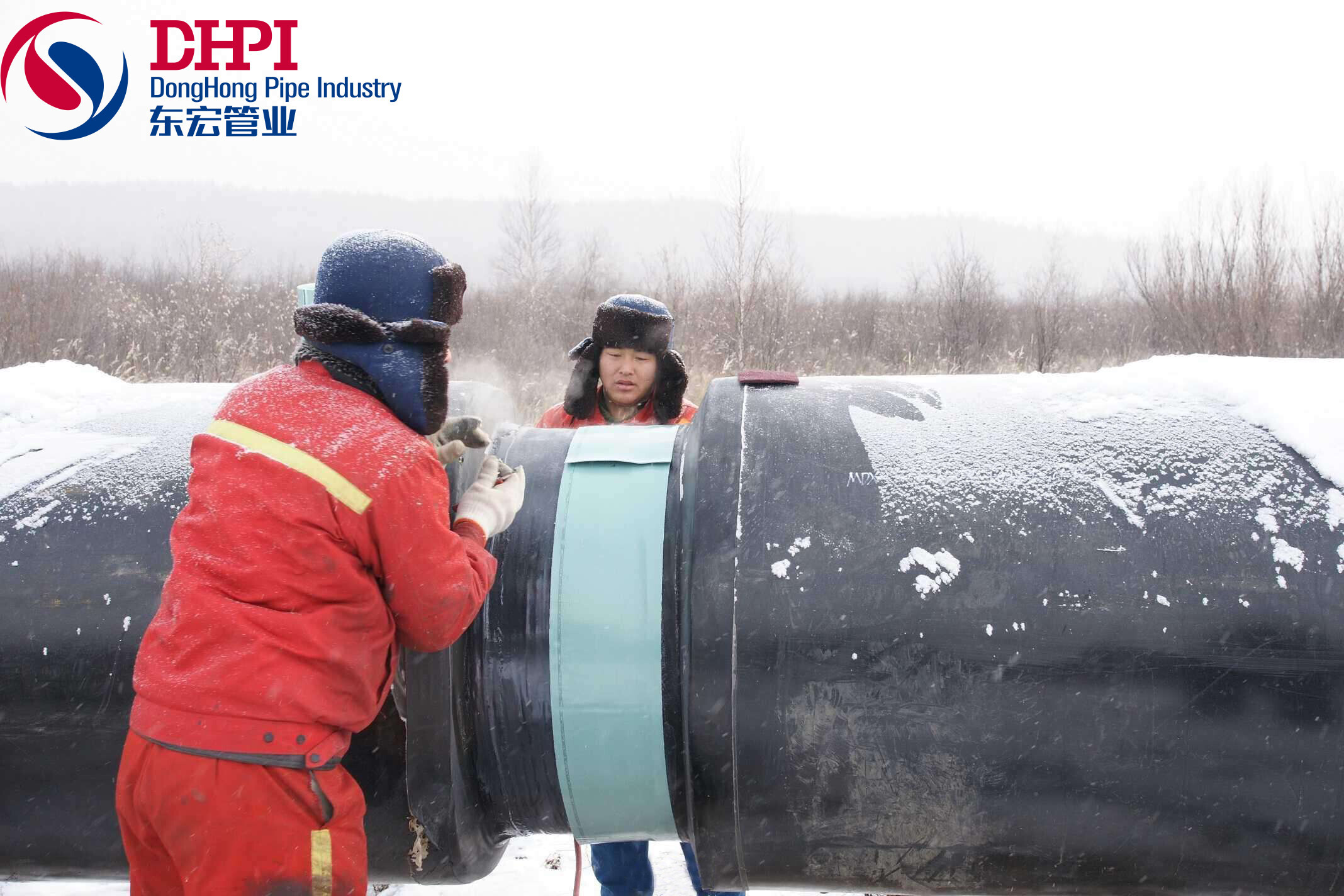 Проект Аршанской тепловой сети