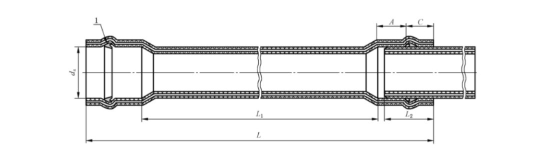 upvc drain-pipe connection