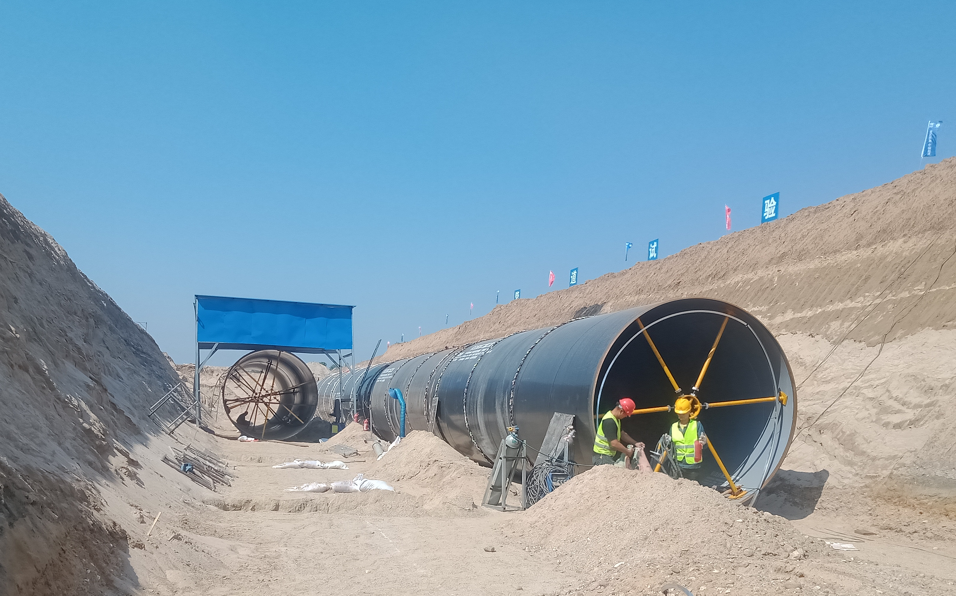 Отвод воды из реки Хан в реку Вэй