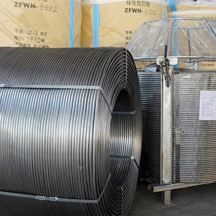 Spheroidizing line (rare earth barium calcium spheroidizing line magnesium, low magnesium spheroidizing line)