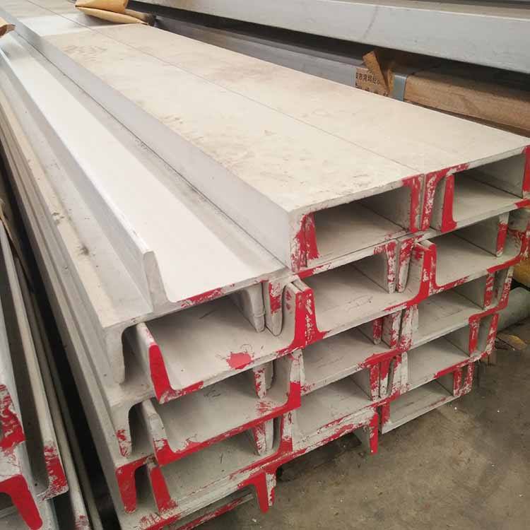 Stainless Steel Channel