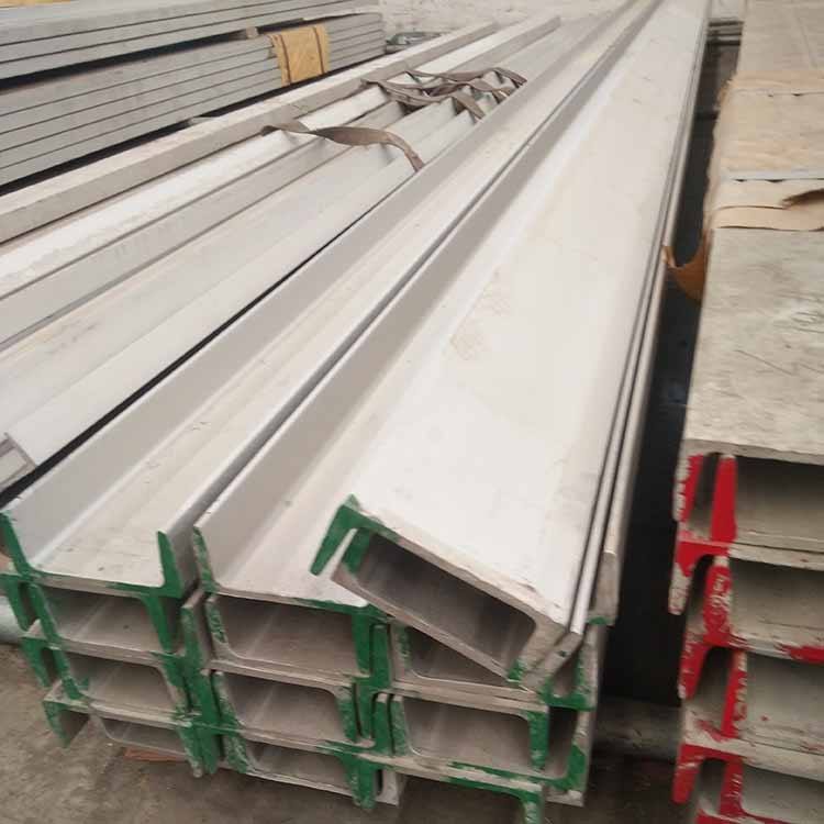 Stainless Steel Channel