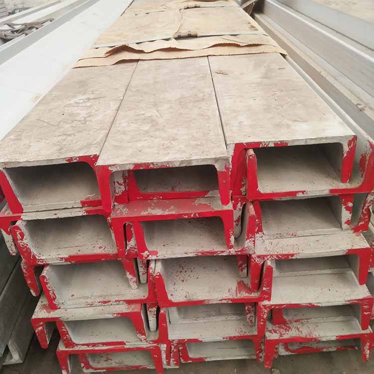 Stainless Steel Channel