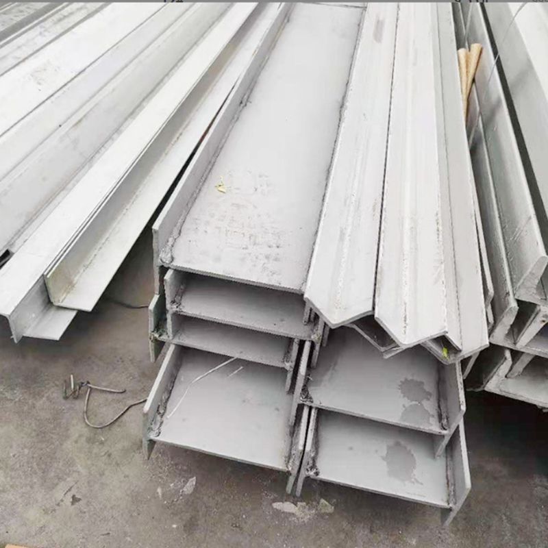 Stainless Steel H-beam