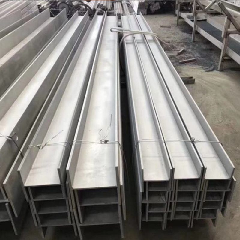 Stainless Steel H-beam