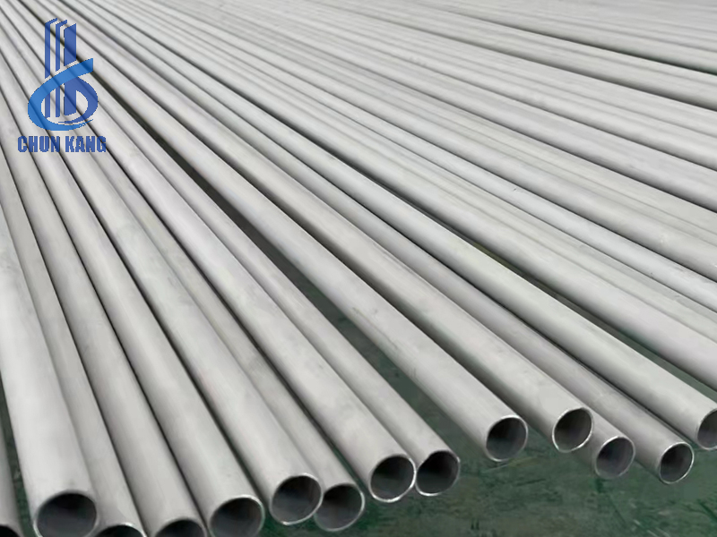 015Cr21Ni26Mo5Cu2/N08904,904L Stainless Steel Pipe/Tube