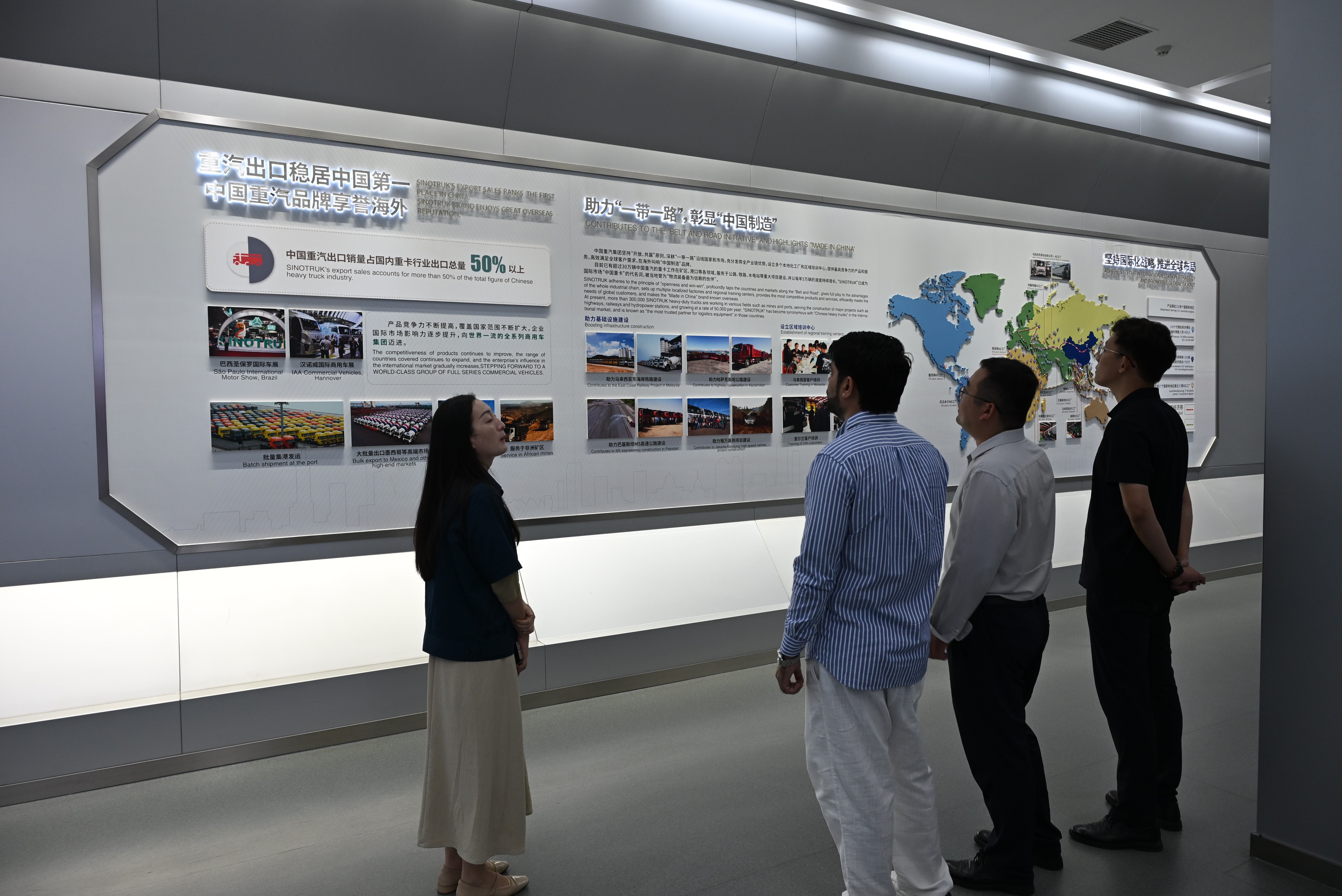 Distinguished Client from Egypt Visits SINOTRUK Laiwu Manufacturing Base for In-depth Inspection
