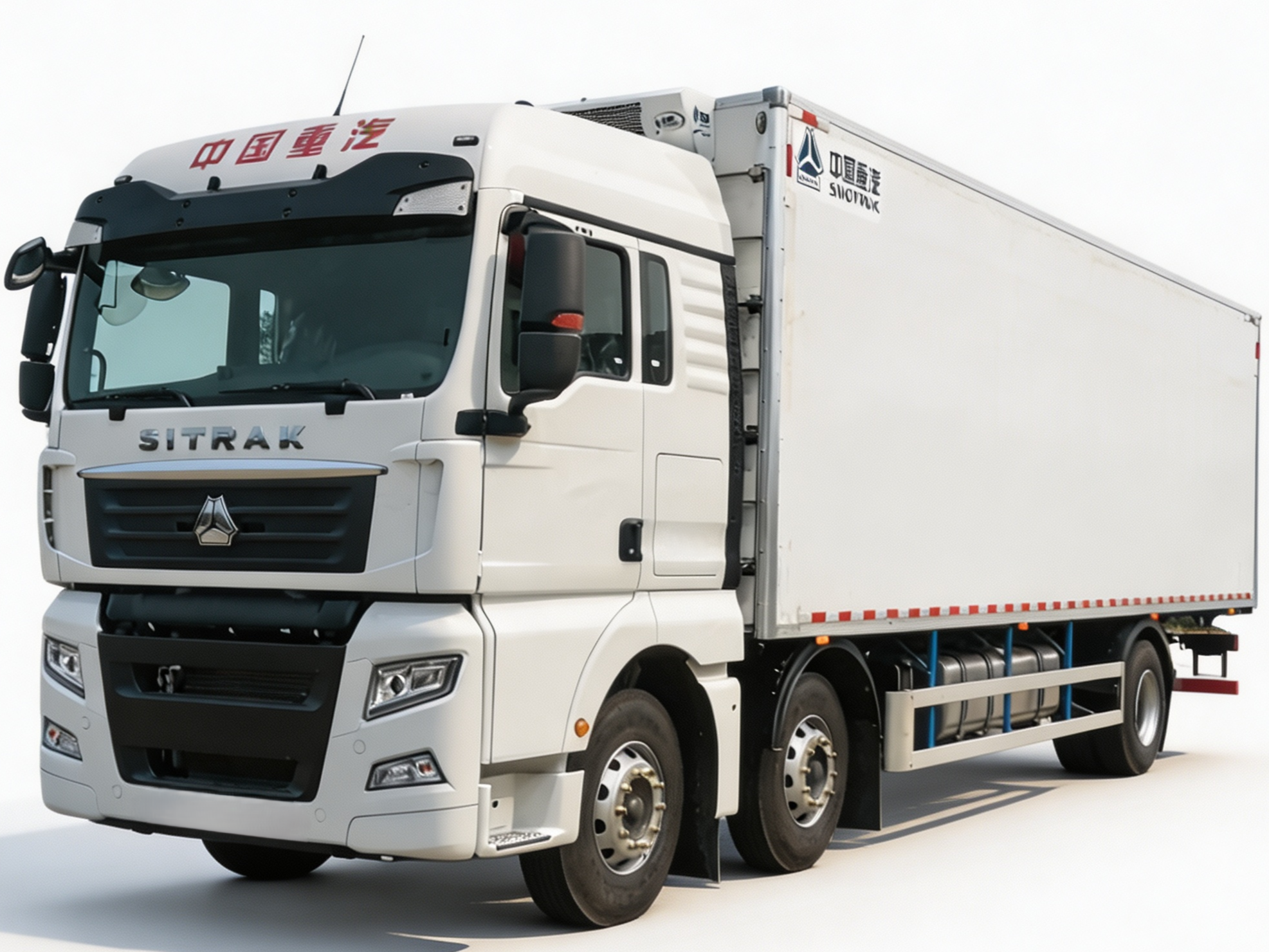 Refrigerated Truck
