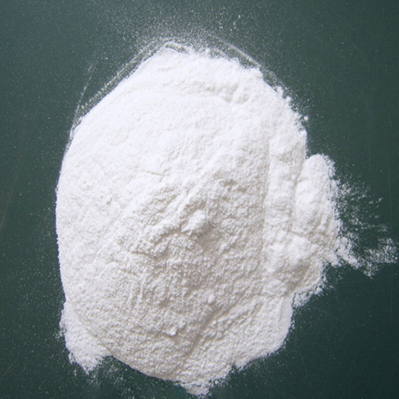 Hydroxypropyi cellulose