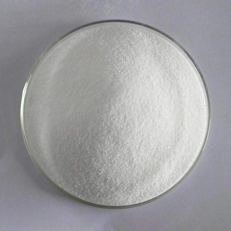 Ectoin, CAS: 96702-03-3