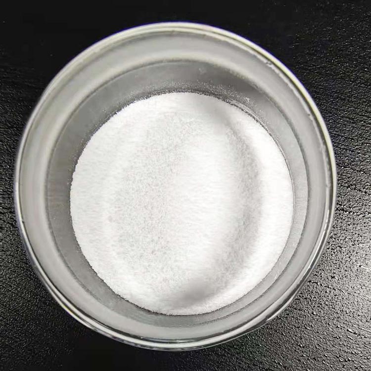 Ectoin, CAS: 96702-03-3