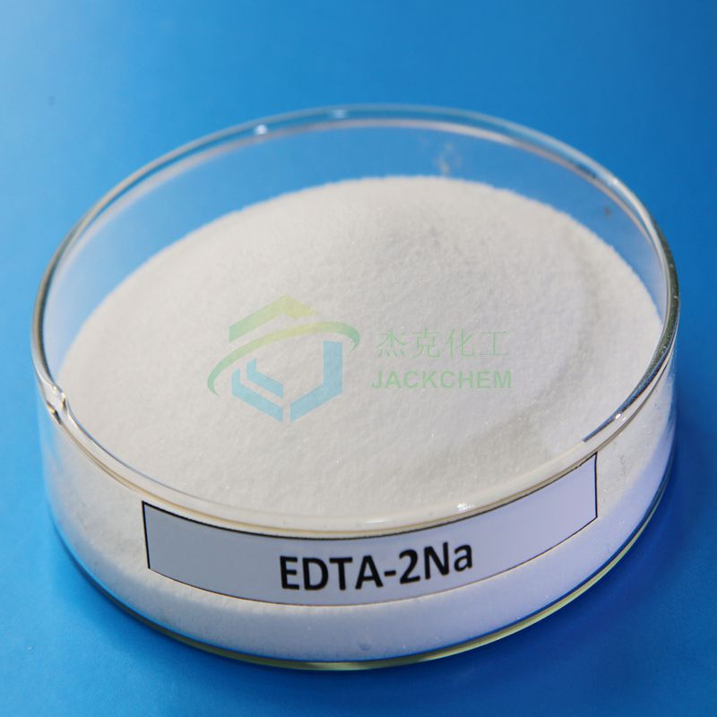 Disodium EDTA (EDTA-2Na)
