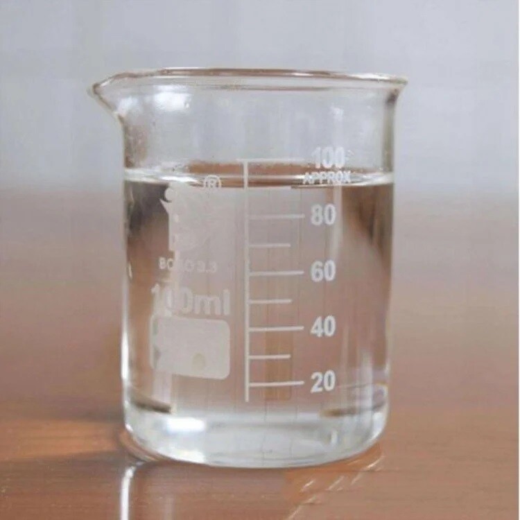 Dimethyl sulfoxide（DMSO）