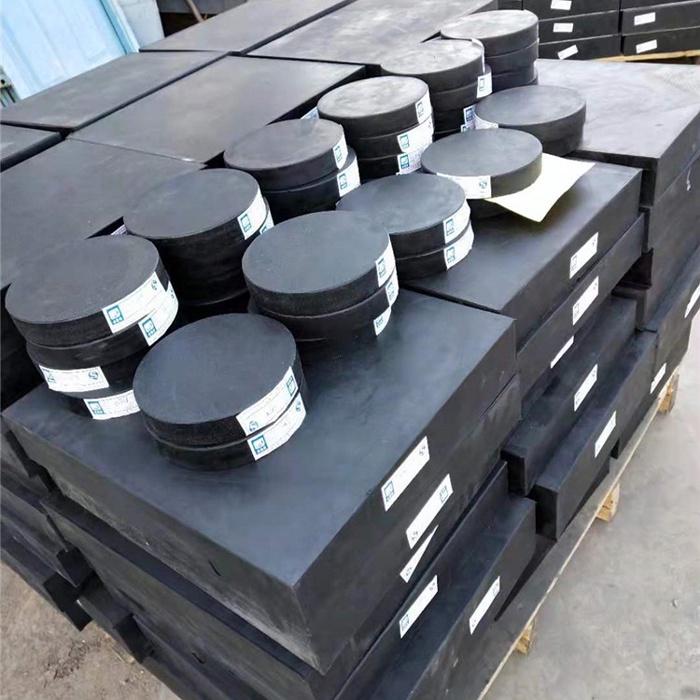 Rubber
