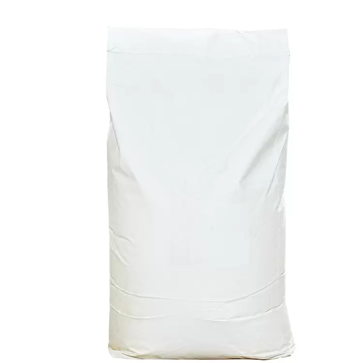 Natamycin CAS 7681-93-8
