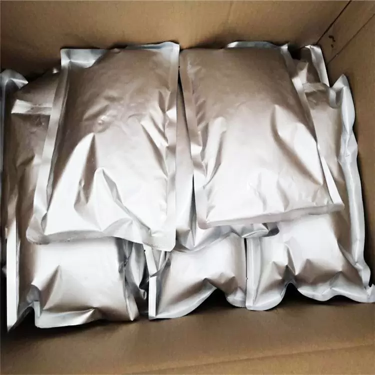 Agar CAS 9002-18-0