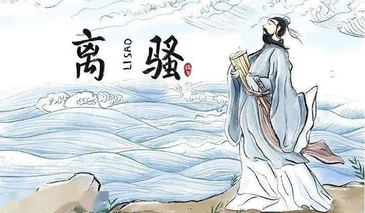 1718066161658951003437424640.png Dragon Boat Festival