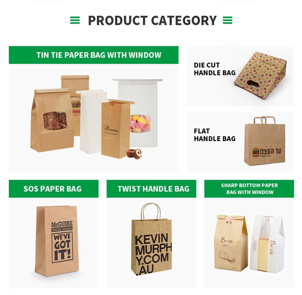 Paper Bags3.jpg