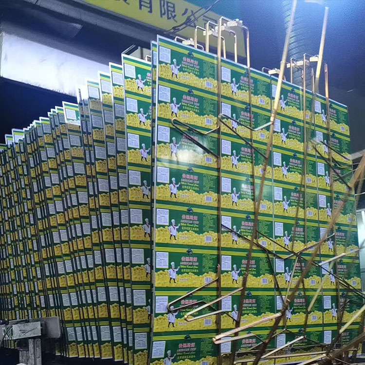 CMYK custom printing