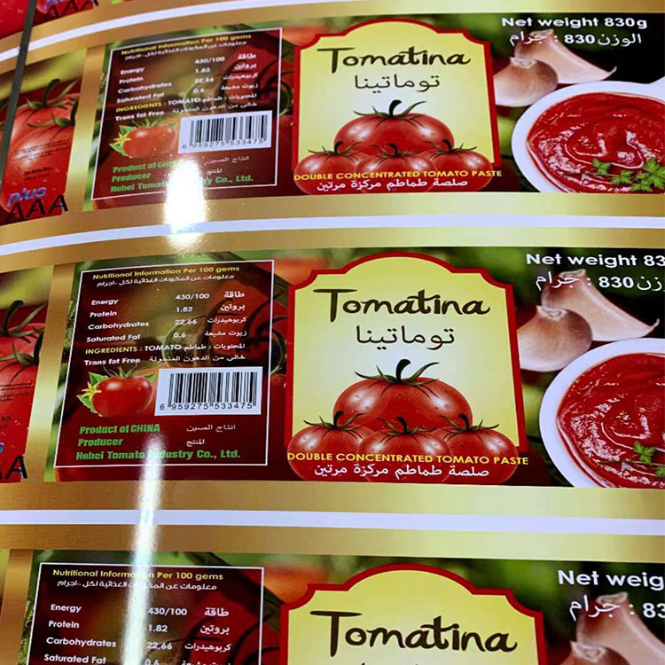 CMYK custom printing