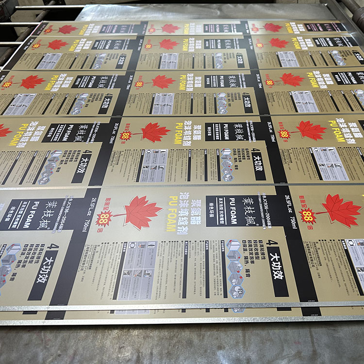 CMYK custom printing