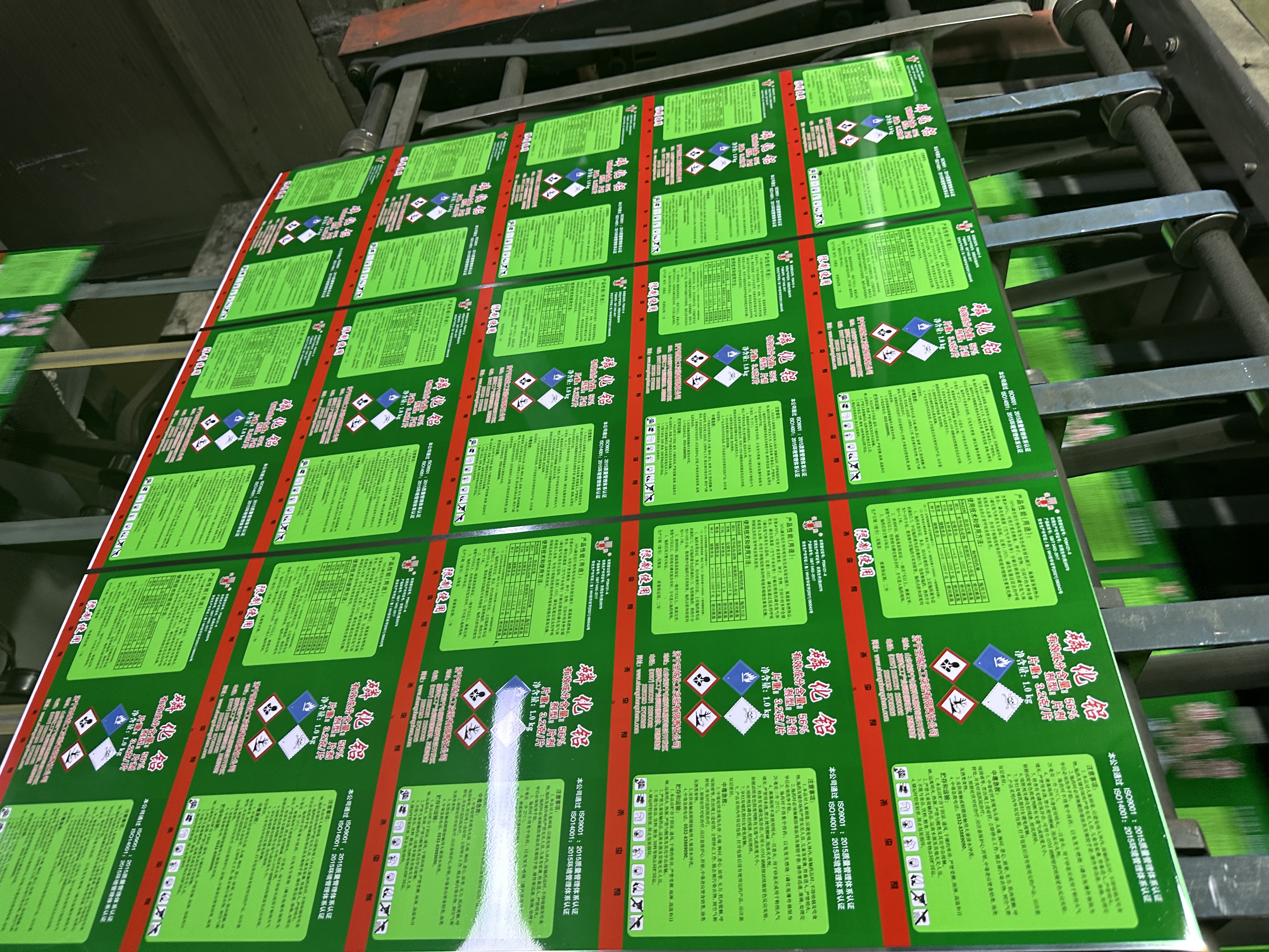 CMYK custom printing