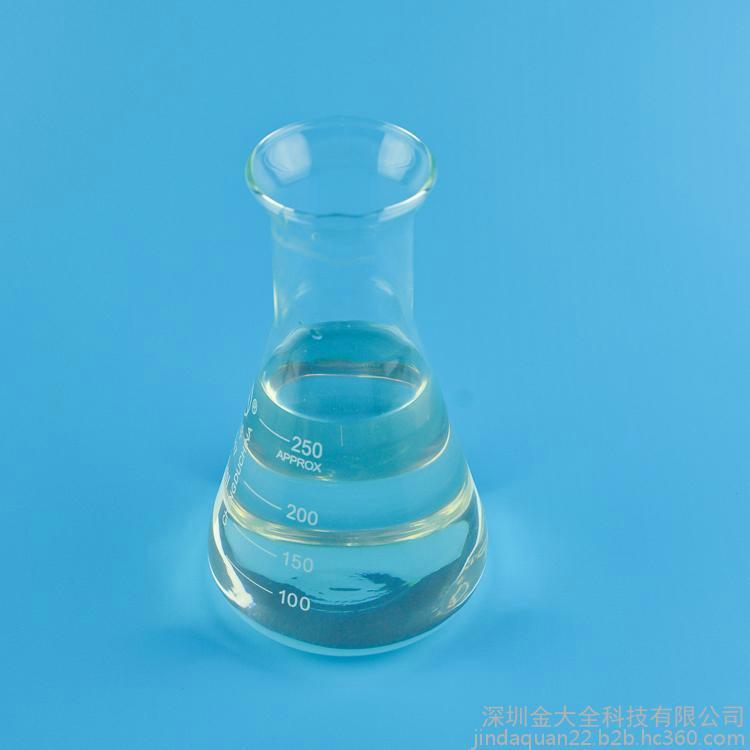 2'-Hydroxyacetophenone