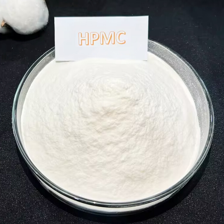 Hydroxypropylmethylcellulose(HPMC)
