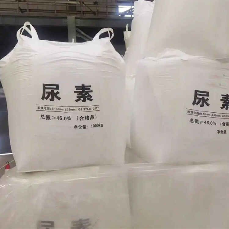 Agriculture and urea