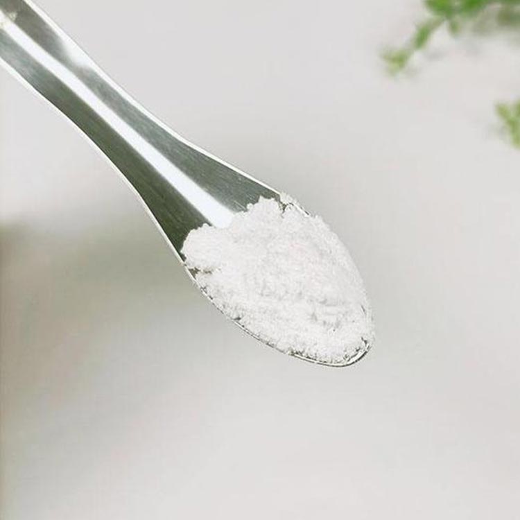 Ecdoin, CAS: 96702-03-3