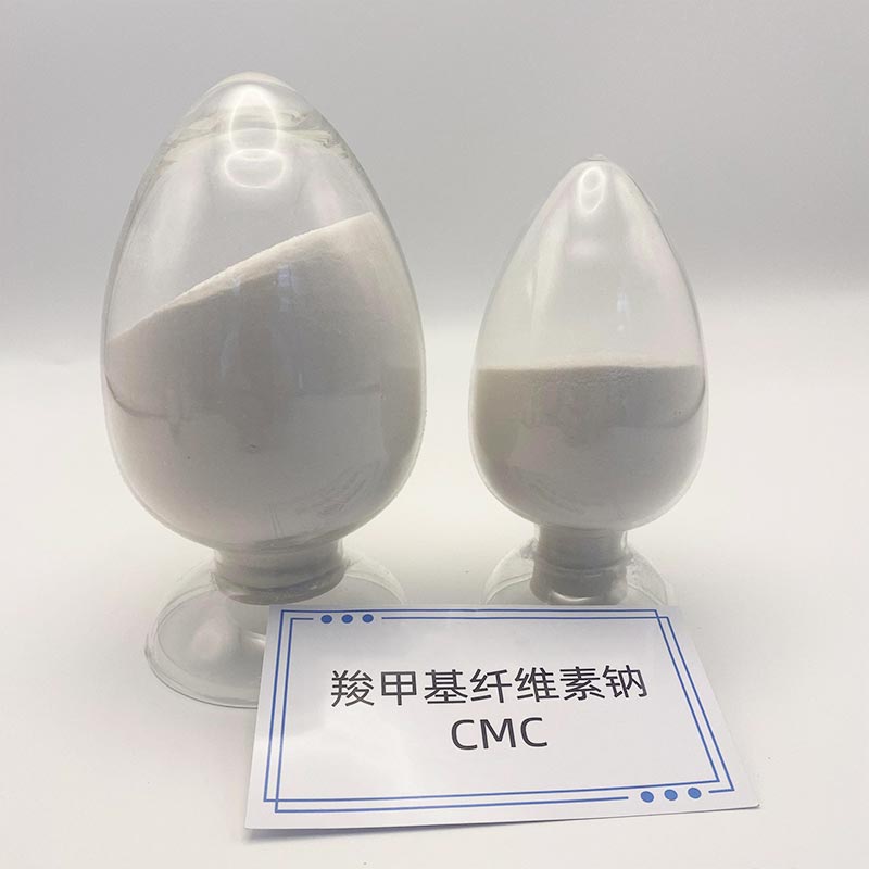 Sodium Carboxymethyl Cellulose (CMC)