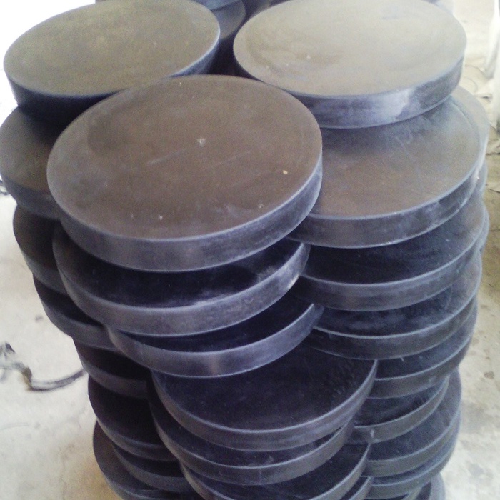 Rubber