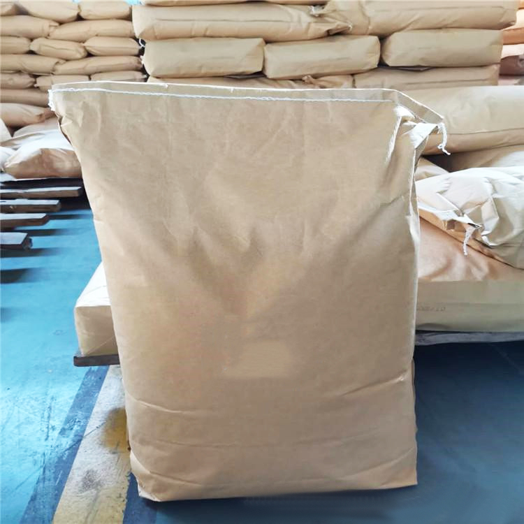 Calcium Propionate CAS 4075-81-4