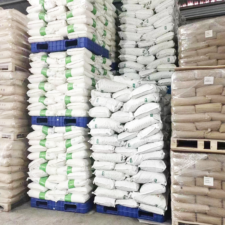 Natamycin CAS 7681-93-8