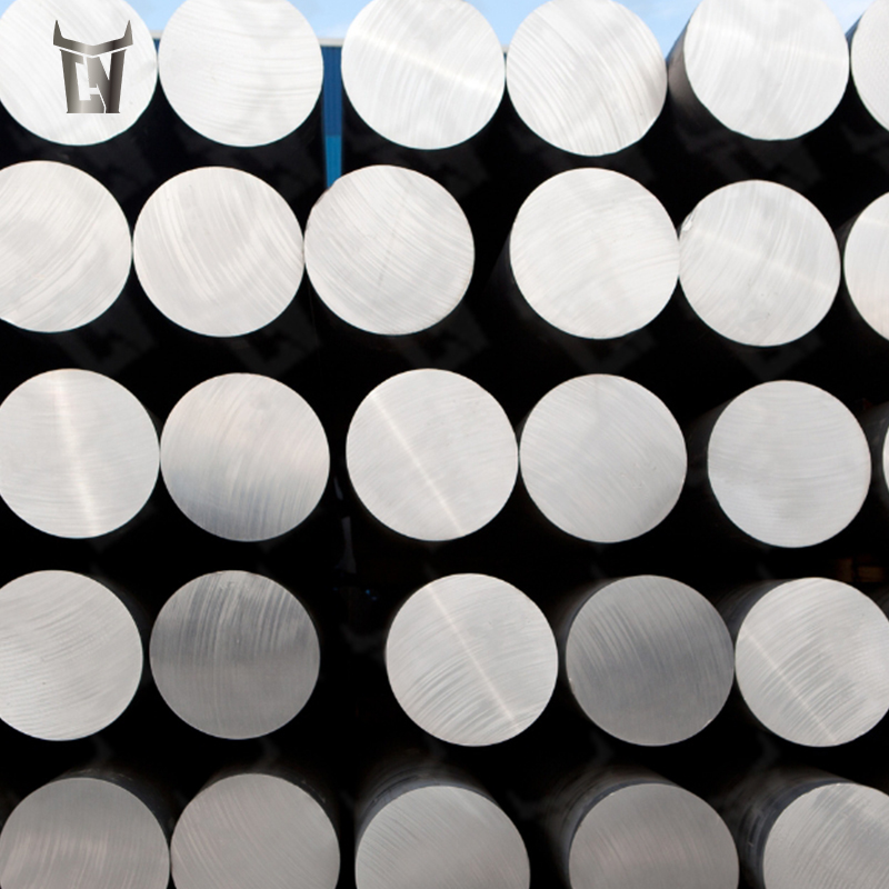 Aluminum Bar