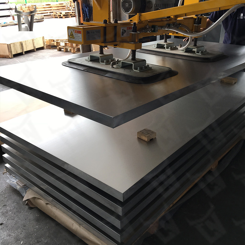 Aluminum Plate