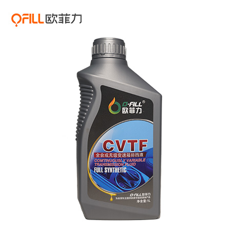 CVTF Автоматическая трансмиссионная жидкость